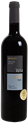 Barkan Cabernet Sauvignon Altitude Series...